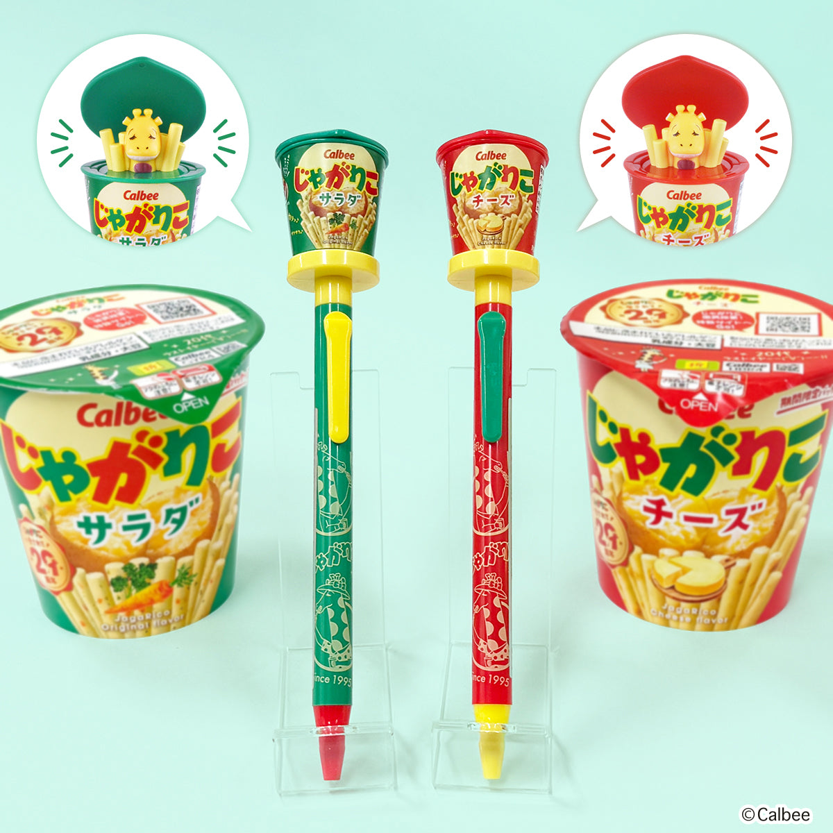 Jagariko Cheese ballpoint pen Action pen