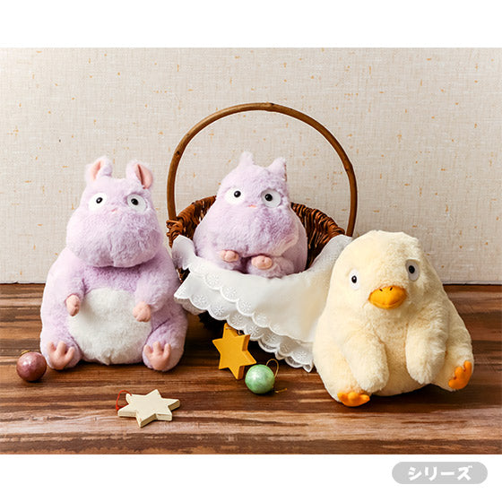 Sun Arrow Spirited Away Boh Mouse Plush Toy Sitting S