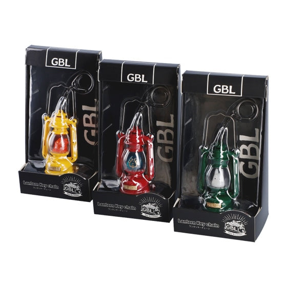 سلسلة مفاتيح على شكل فانوس من فيلم Laputa: Castle in the Sky - Studio Ghibli