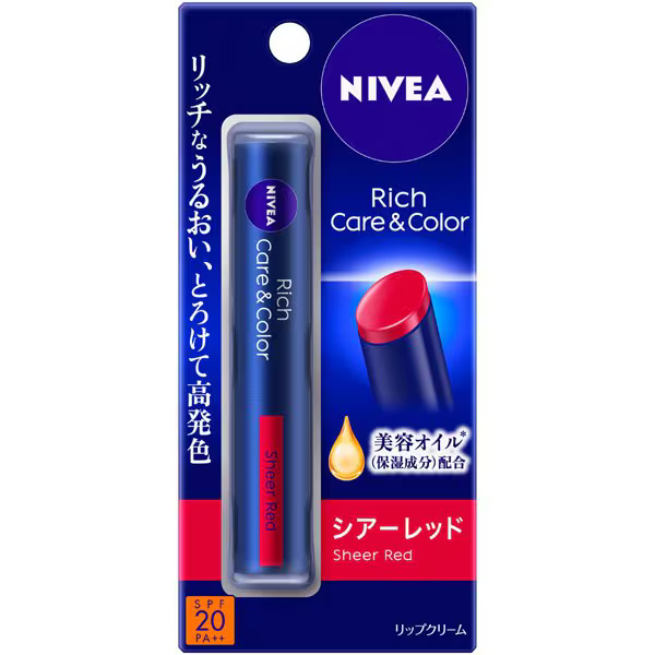 NIVEA Rich Care & Color Lip [Lip & Gloss SPF20/PA++] – Yorozuya Store