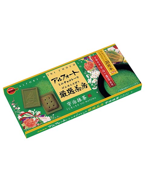Bourbon Alfort Mini Chocolate Miyabi Matcha