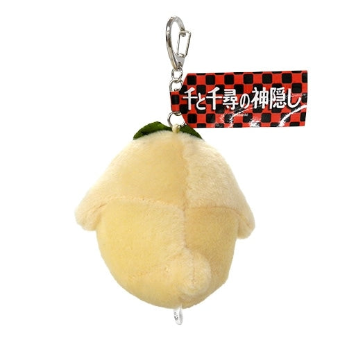Studio Ghibli Spirited Away Ootori-sama Fluffy Plush Keychain 3.9in