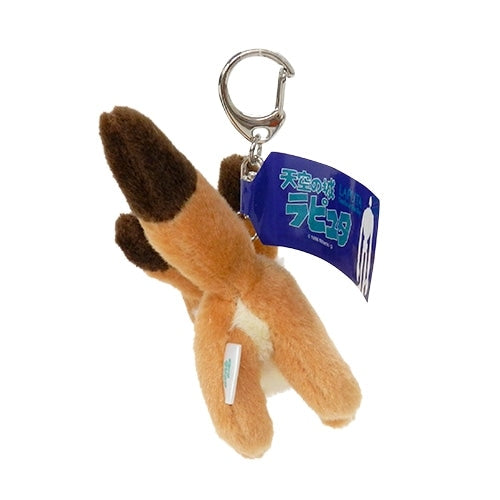 Studio Ghibli Castle in the Sky Fox Squirrel Fluffy Keychain