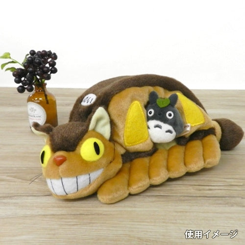My Neighbor Totoro Catbus Plush Toy House Small