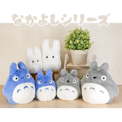 Sun Arrow Studio Ghibli Nakayoshi Medium Totoro Plush Toy S