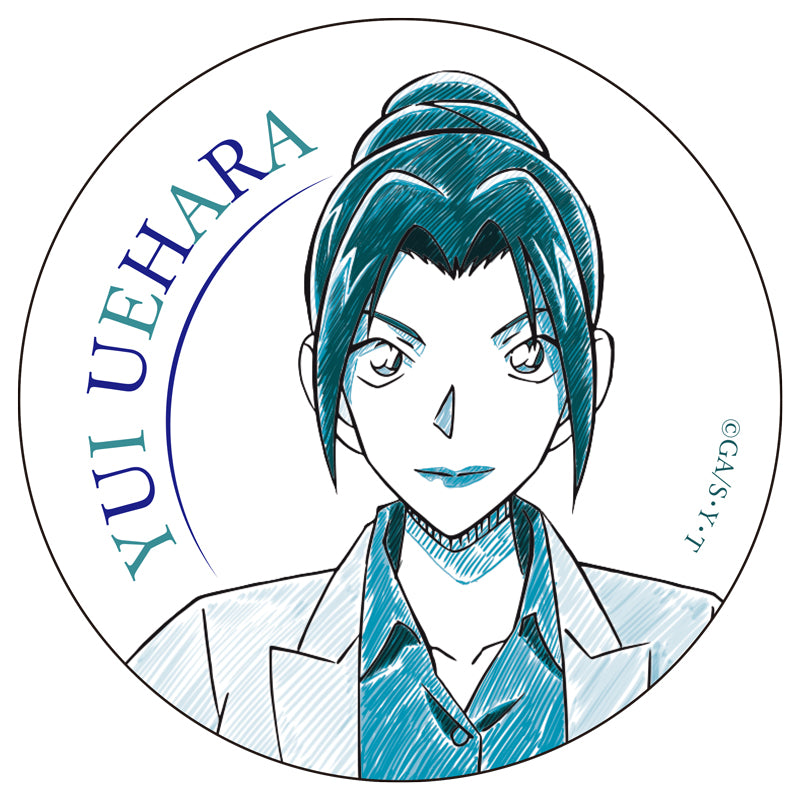 Detective Conan Pencil Art Badge Collection Vol. 7 (Yui Uehara)
