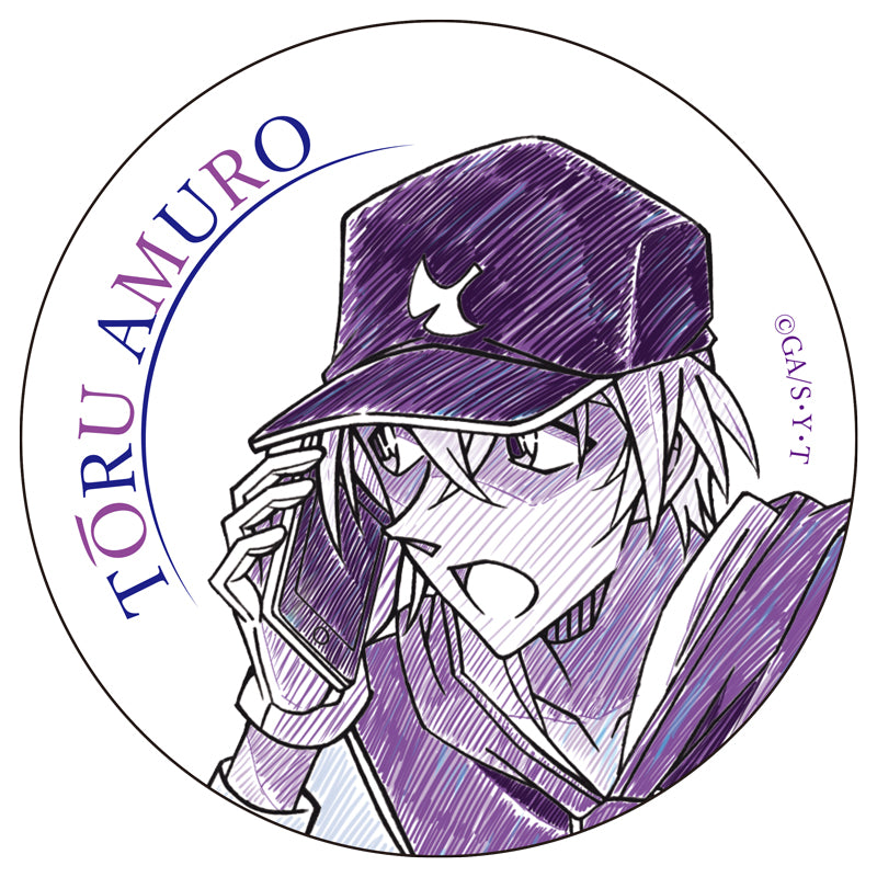 Detective Conan Pencil Art Badge Collection Vol. 7 (Amuro)