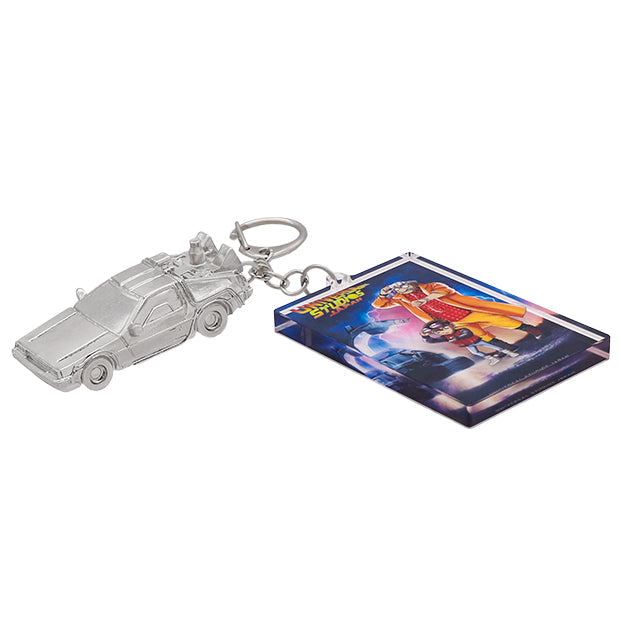 Detective Conan Back to the Future Keychain