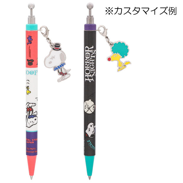 PEANUTS Ballpoint Pen Set with Charm (2-Pack)