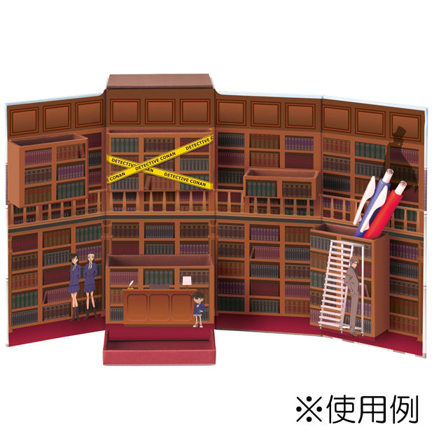 Detective Conan Kudo House Stationer Box - Universal Studio Japan Limited