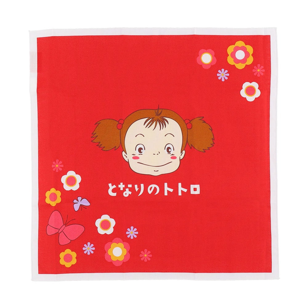 Ghibli Character Mei Lunch Mat