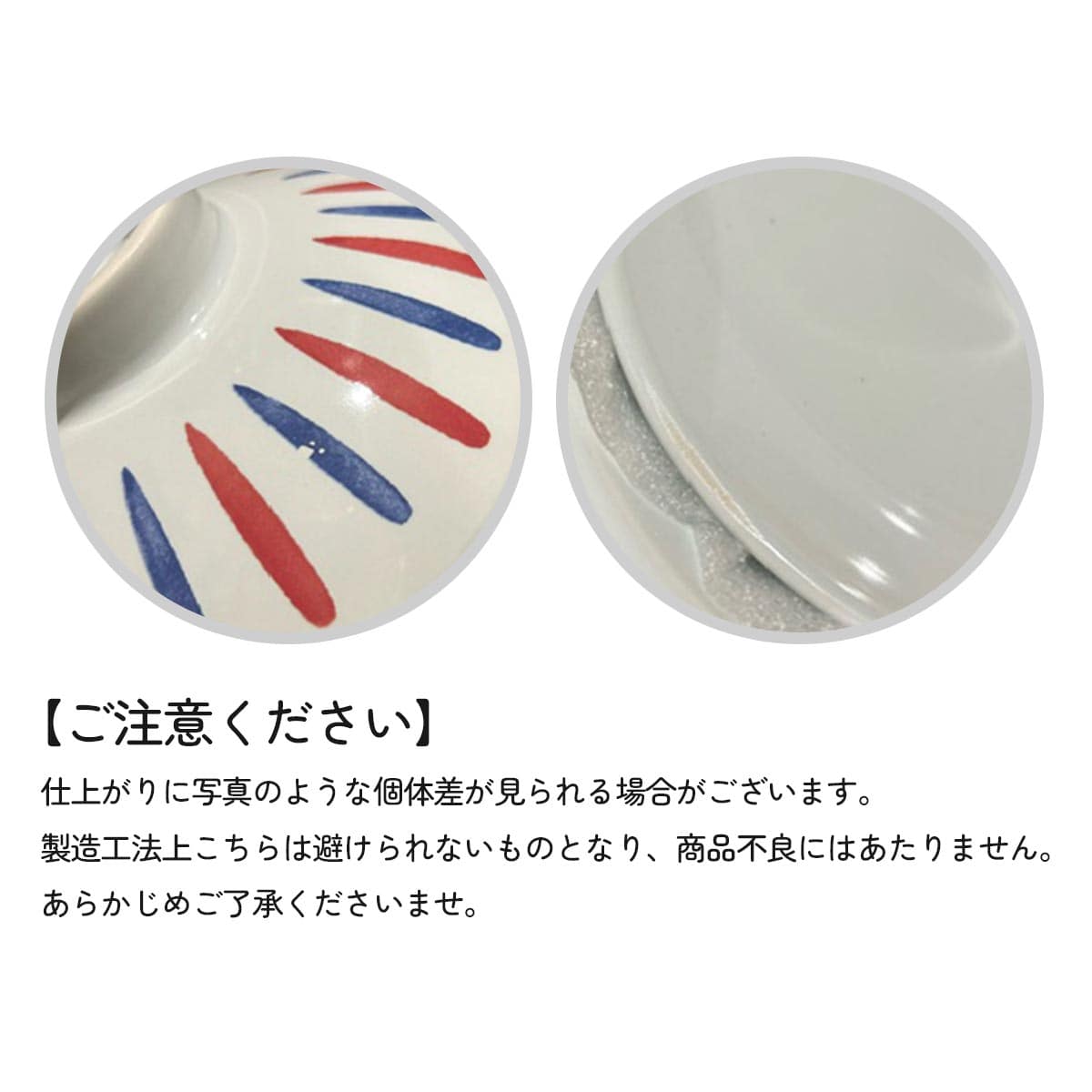 Ponyo on the Cliff by the Sea Lidded Ramen Bowl