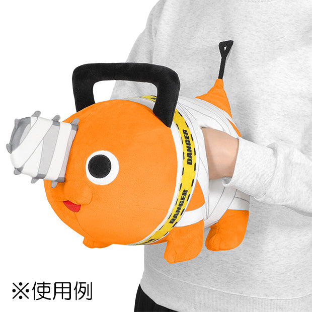 Chainsaw Man Hand Muff Cushion