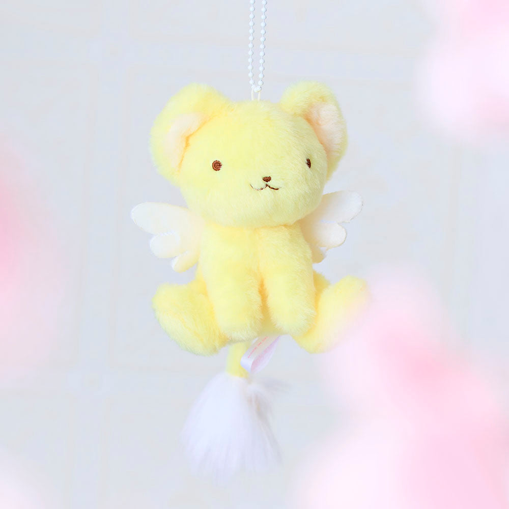 Cardcaptor Sakura Fluffy Kero-chan Mascot Keychain - Cardcaptor Sakura Pop-up Store