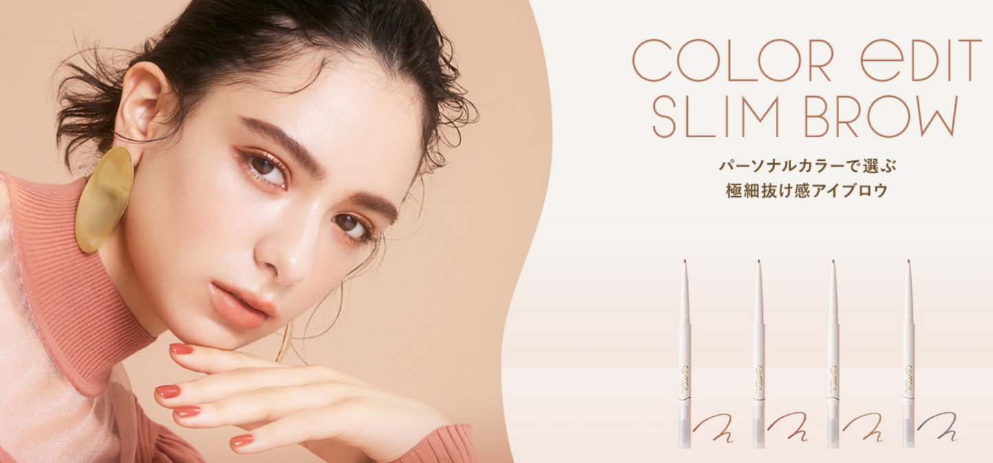 Excel eyebrows Color Slim (ES01: Spring Mocha)