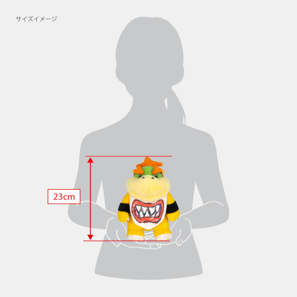 Super Mario Bowser Jr. Plush S NSJ_8_ALAAL