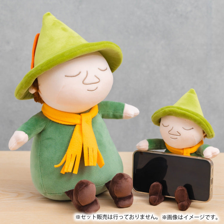 Livheart Snufkin Mochihug Sitting Hug Pillow M Size Plush