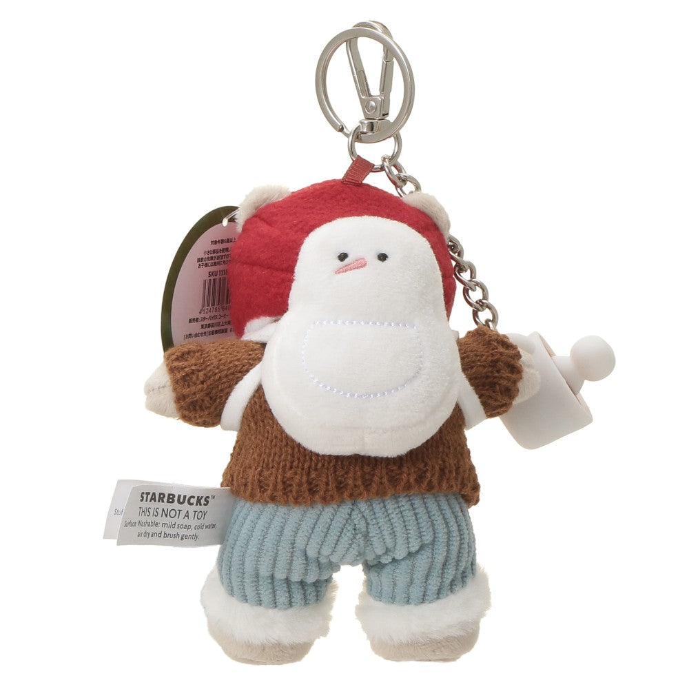 Starbucks Holiday 2026 Bearista Keychain Set with Gift Box