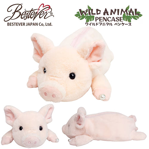 Bestever Wild Animal Pencil Case Pig and Pearl 11-Inch Plush