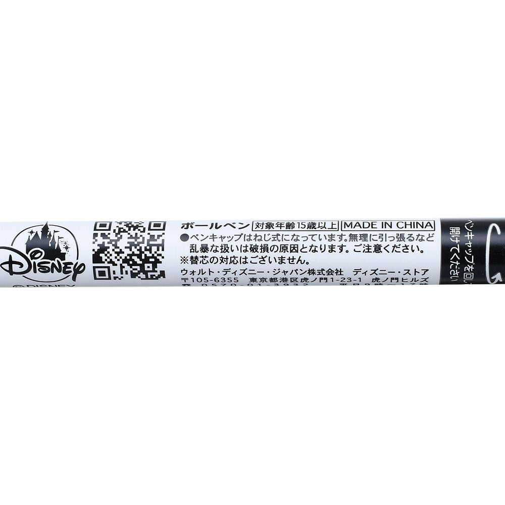 Disney Minnie Pointer Ballpoint Pen 4550586651708