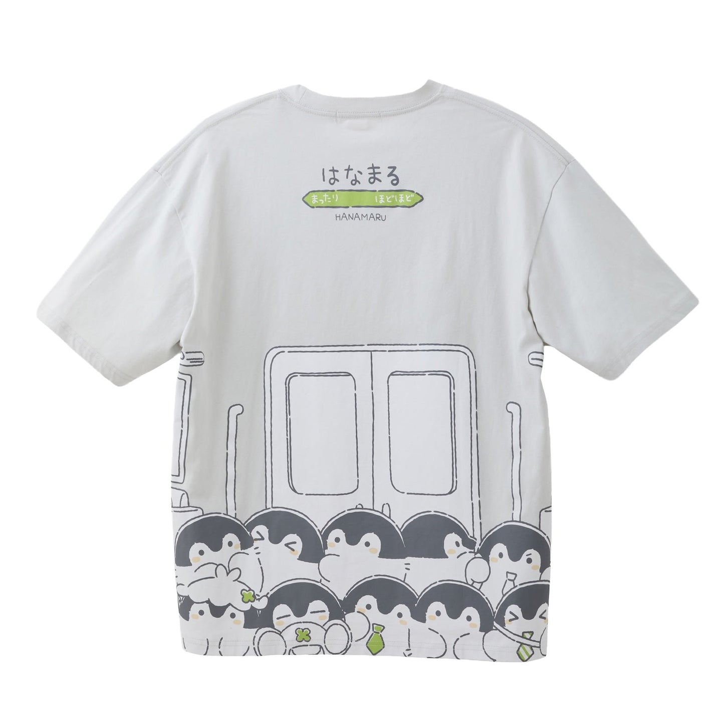 Koupen-chan Anime Packed Train Graphic Big Silhouette T-Shirt Gray