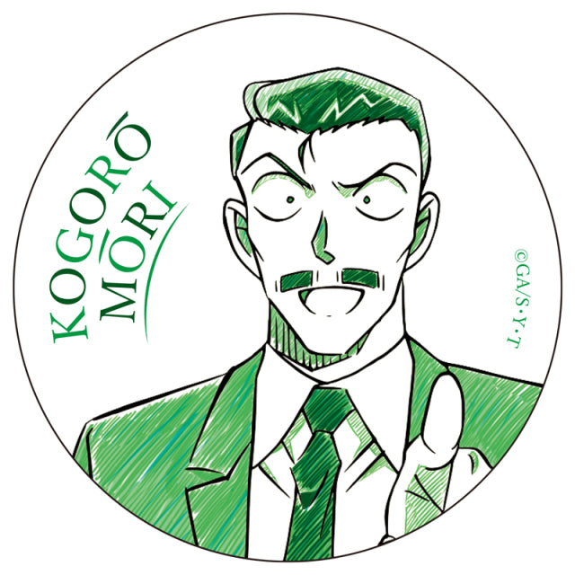 Detective Conan Pencil Art Badge Collection Vol. 7 (Kogoro Mori)