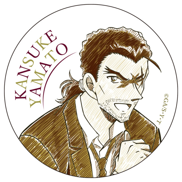 Detective Conan Pencil Art Badge Collection Vol. 7 (Yamato Gansuke)