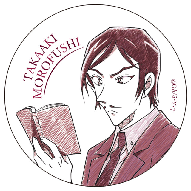 Detective Conan Pencil Art Badge Collection Vol. 7 (Takaaki Morofushi)