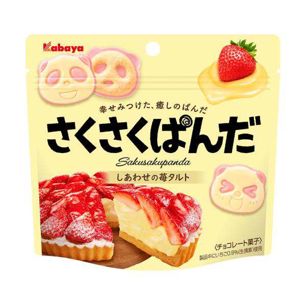 Kabaya Sakusaku Panda Happy Strawberry Tart 43 g – Yorozuya Store