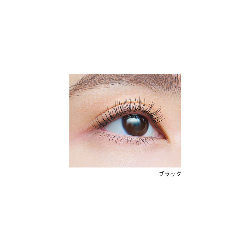 deJavu Cosmetic Lash Style Keeping Mascara - Black