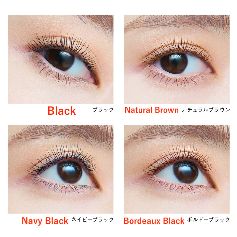 deJavu Cosmetic Long-type Mascara Fiber Wig Ultra Long