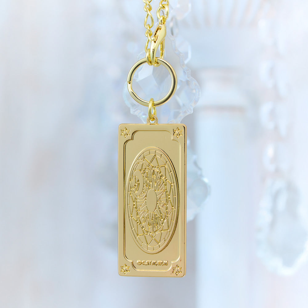 Cardcaptor Sakura Bag Charm Keychain Clow Card Edition - Cardcaptor Sakura Pop-up Store