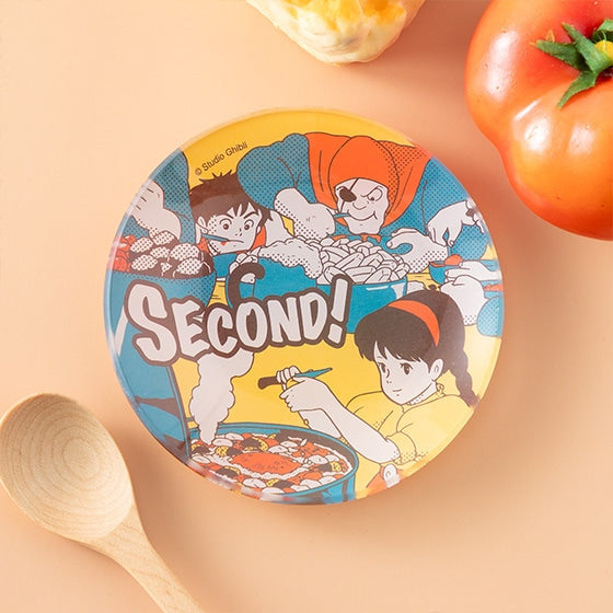 Laputa: Castle in the Sky Glass Mini Dish - Ghibli Studio