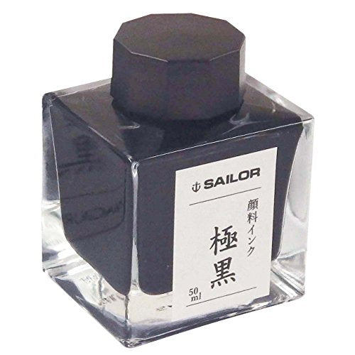 Sailor Pigment Fountain Pen Ink 50ml Water-Resistant Bottle