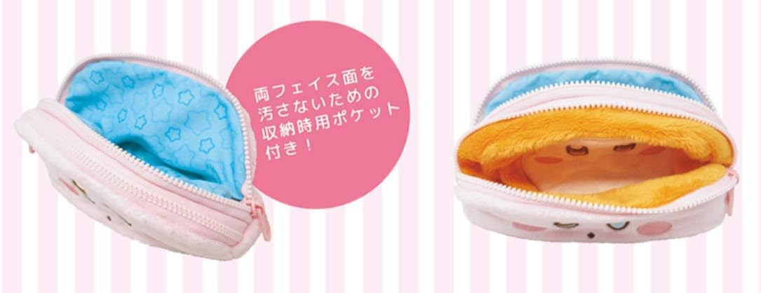 Bandai Kirby 2-in-1 Reversible Plush Pouch
