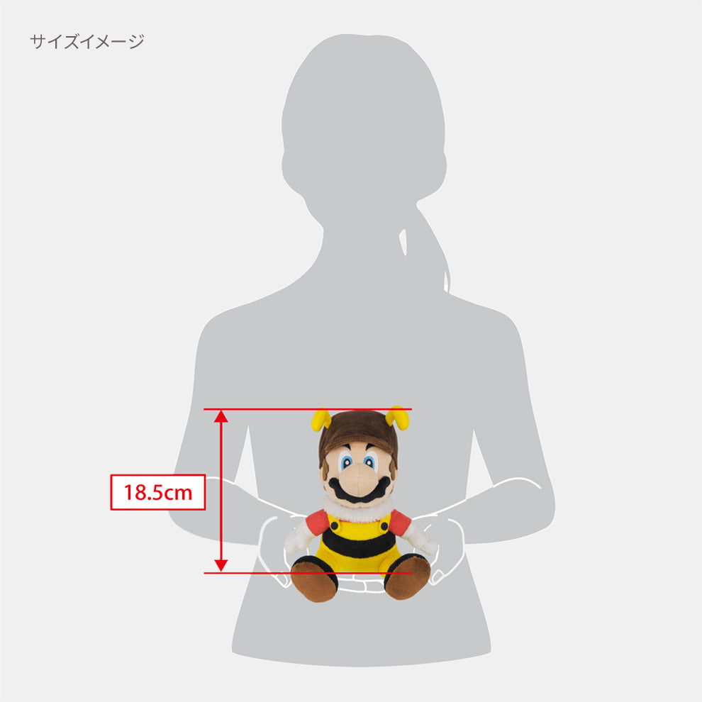 Super Mario Galaxy Bee Mario S Plush SMG01