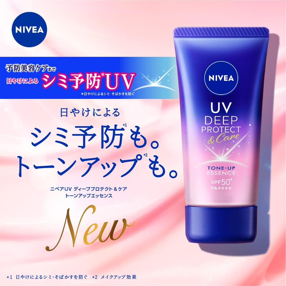 Nivea UV Deep Protection and Care Tone Up Essence (50 g)