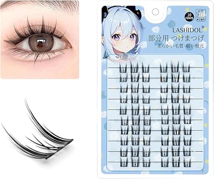 LASHIDOL Natural Eyelashes (10rows-CatElf)