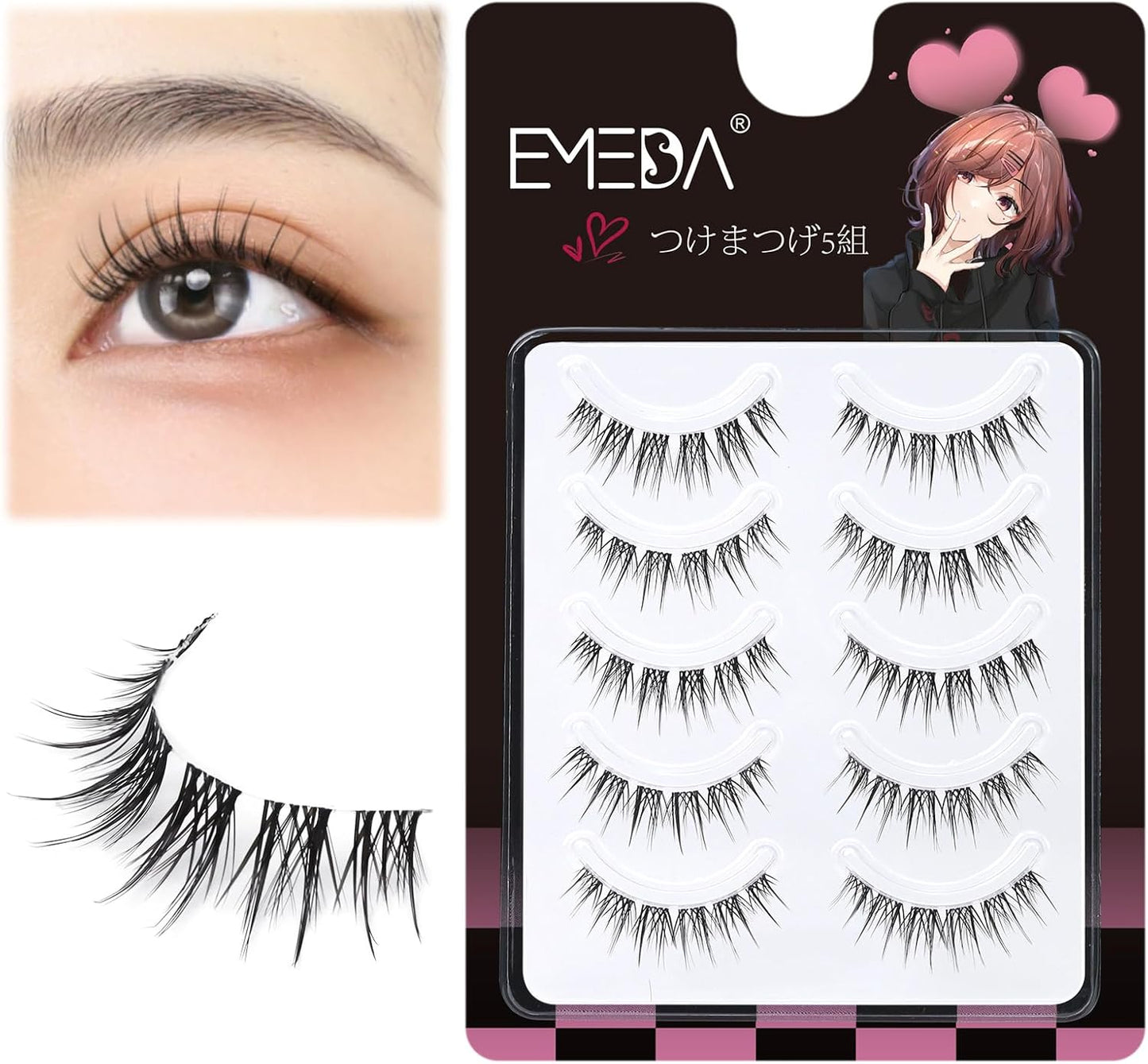 EMEDA Eyelashes Natural Eye Core Lifestyle Makeup (dreamy tiara-52) - 5 Pairs