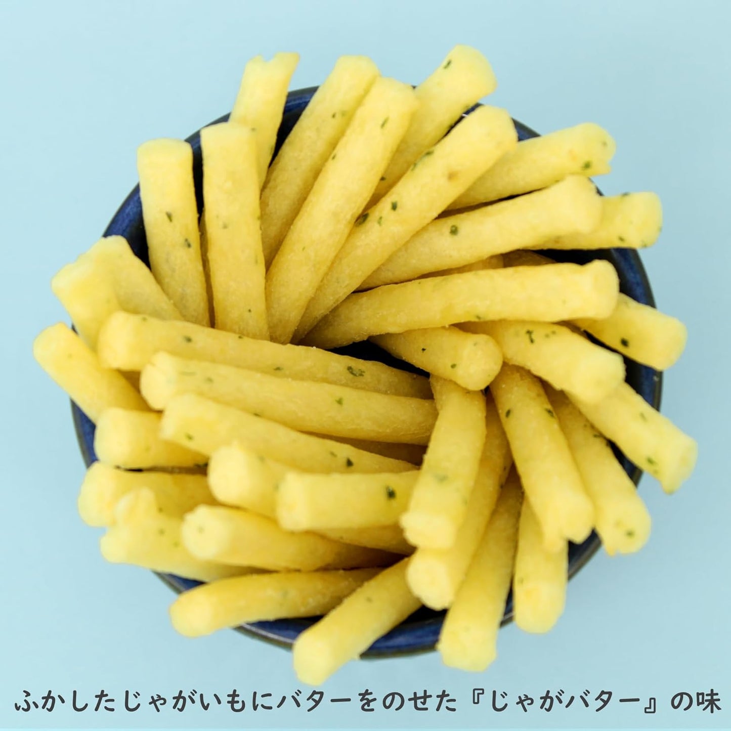 Calbee Jagarico Potato Stick (Butter Flavor) - Yorozuya Store