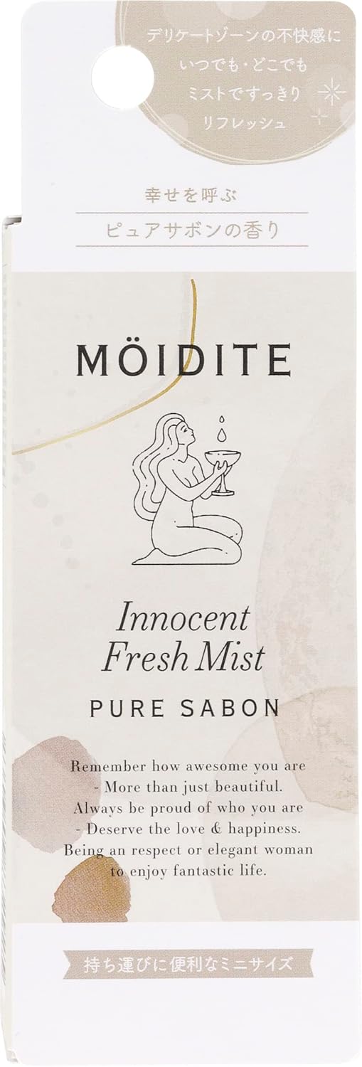 Moidite Innocent Fresh Mist Pure Savon Scent (14 ml)