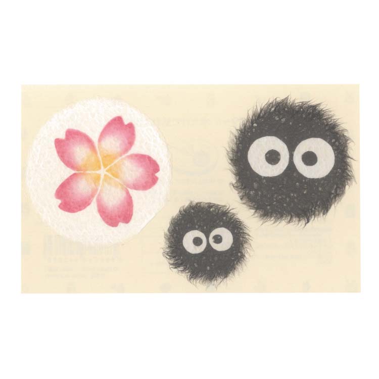 ملصق واشي الأصلي لمتحف جيبلي من تصميم ماكورو كوروسوكي - متحف جيبلي المحدود