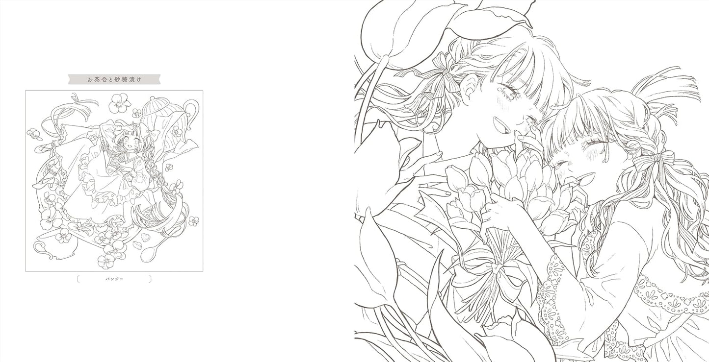 Flowers Girl Coloring Book