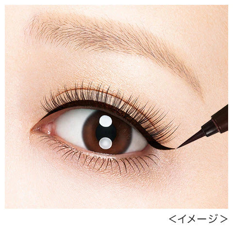 Heroine Make Smooth Liquid Eyeliner Long-lasting - 03 Brown Black