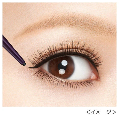 Heroine Make Long Stay Sharp Gel Liner - 01 Glossy Black