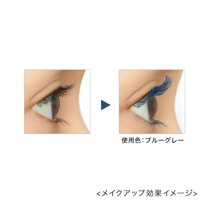 Heroine Make Curl Keep Mascara Base - Blue Gray