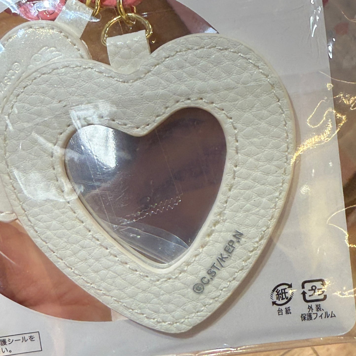 Card Captor Sakura Leather Keychain & Mirror