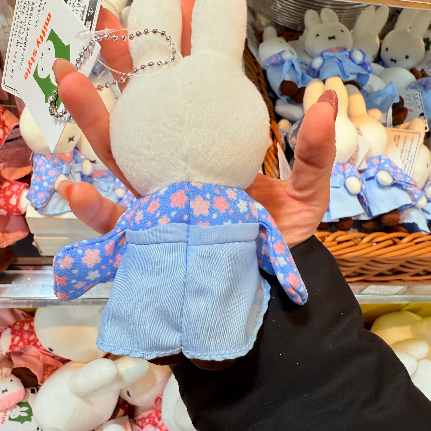 Miffy the Rabbit Small Plushie & Keychain (Hakama)