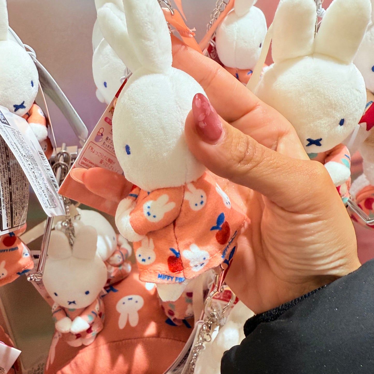 Miffy the Rabbit Small Plushie & Keychain (Dress)