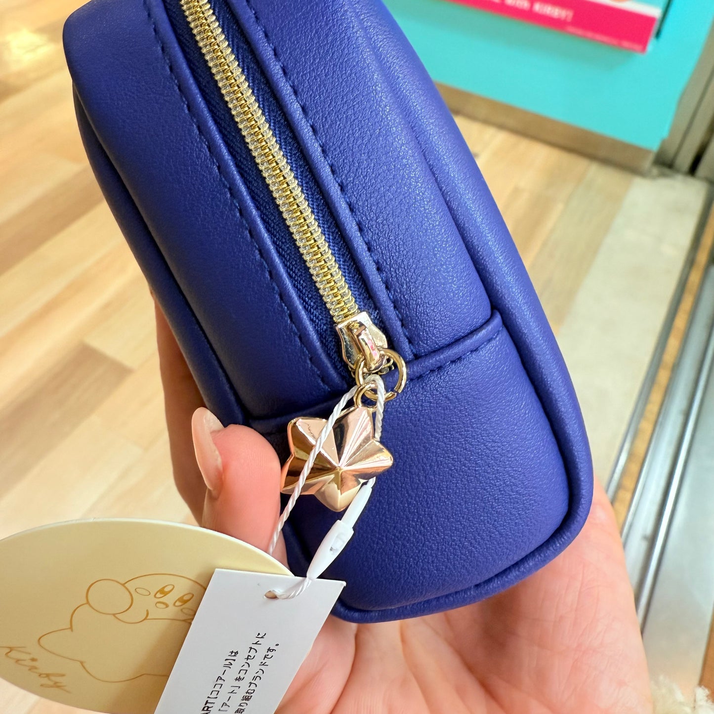 Kirby of the Star Blue Pouch